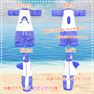 子供用アームヘルパー 缩略图 6