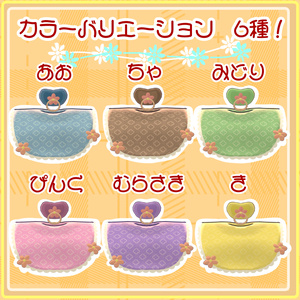 【あかちゃんになりたい！】LittleBlossomRomper 缩略图 9