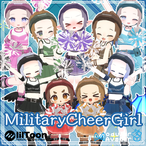 MilitaryCheerGirl