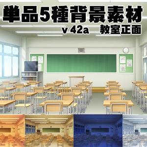安田画房 背景屋 Booth