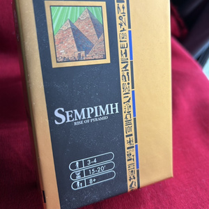 SEMPIMH