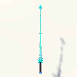 【無料】エイリアンロッド/Alien Rod