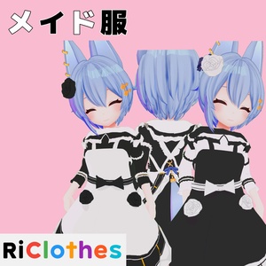 [Maid's uniform for Sirius - RiClothes