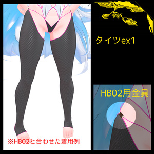 手袋ニーソ TN01（ティコちゃん/ポプリちゃん用） 缩略图 4
