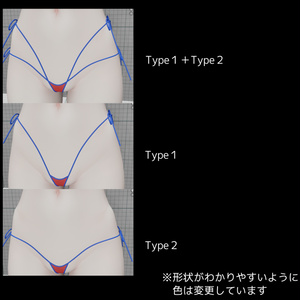 可変式マイクロビキニ MB10 竜胆ちゃん用 缩略图 4