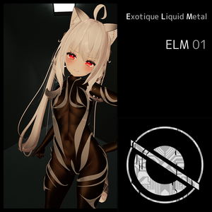Exotique Liquid Metal ELM01 (舞夜ちゃん用)