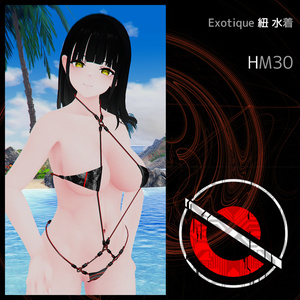 Exotique 紐水着 HM30 缩略图 14