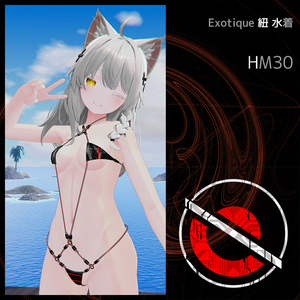 Exotique 紐水着 HM30 缩略图 5