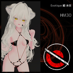 Exotique 紐水着 HM30 缩略图 11