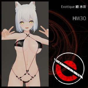 Exotique 紐水着 HM30 缩略图 6