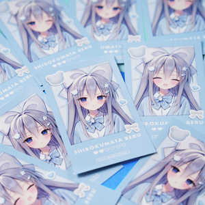 C107セット - うさぎ号ショップ - BOOTH