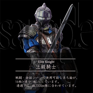 神話生物素材集 邪神礼賛 Darksect 暗黒セクト Booth
