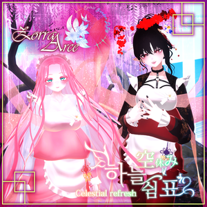 [8アバター対応] 하늘쉼표(空休み、Selestial refresh)、ハンボク風メイド服