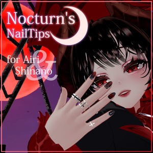 [Airi & Shinano] 𝑵𝒐𝒄𝒕𝒖𝒓𝒏'𝒔 𝑵𝒂𝒊𝒍𝒕𝒊𝒑𝒔🦇🌙(nighttime nail chips)