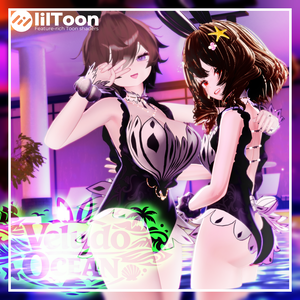 🐰🫧VeludoOcean・ビロードオーシャン🫧🐰 [7アバタ+@ー対応・VRChat]