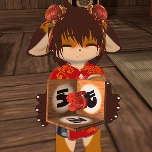 Mofufu Color Perspective