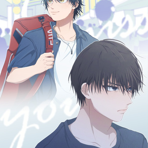 乾海 乾海オンリーイベント開催記念シールラリー企画 - はっぴ～もとか