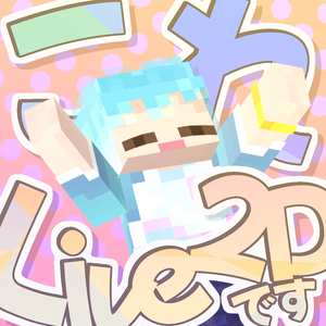 【セール中！】Minecraft Skin to Live2D