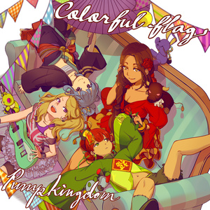 colorful flag