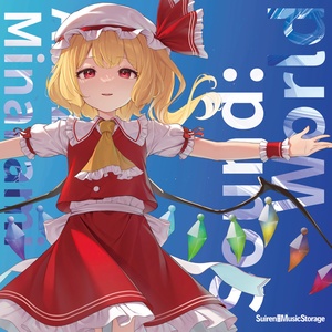 【例大祭20】Sound:World