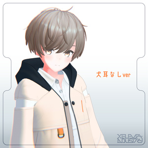 オリジナル3Dモデル『ノウル』 缩略图 6