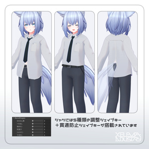 着せ替え用モデル『学生服』 缩略图 6