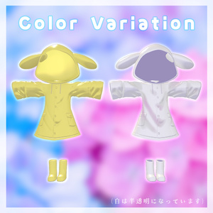 【こまいぬ通りアバター＆メルヴィ対応】おさんぽレインコート 缩略图 2