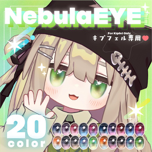 ♡まめ♡様 リクエスト 6点 まとめ商品 Mu様 リクエスト 6点 まとめ商品 - メルカリ