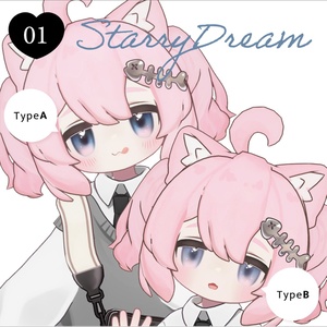 【キプフェル専用】NEBULA EYE texture⋆⭒˚｡⋆【全20色】 缩略图 3