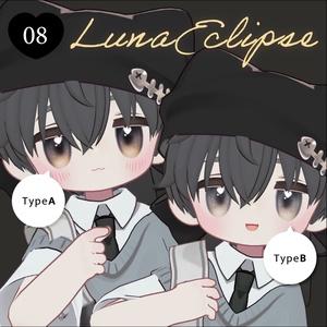 【キプフェル専用】NEBULA EYE texture⋆⭒˚｡⋆【全20色】 缩略图 10