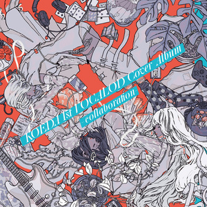 KOEDA 1st VOCALOID Cover Album - collaboration –