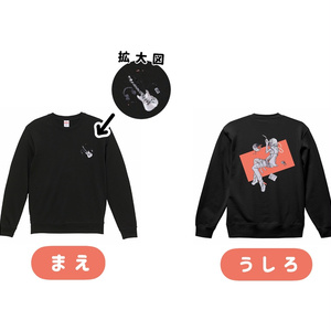 【新色/期間限定】うたた寝のこゑだトレーナー -Black-