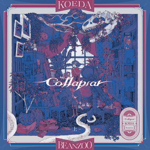 「collapsar -上-」自主制作 Mini Album