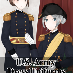 U.S. Army Dress Uniforms 1872-1887