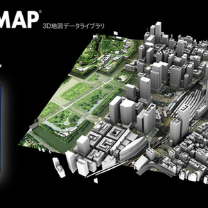 ３Ｄ地図(３Ｄ都市)データライブラリ[パッケージ版]　SORAMAP 国内編(2) 東京駅エリア　＊２００８年６月時点の３Ｄ形状