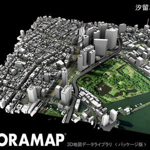 ３Ｄ地図(３Ｄ都市)データライブラリ[ダウンロード版]　SORAMAP 国内編(3) 汐留エリア　＊２００８年６月時点の３Ｄ形状