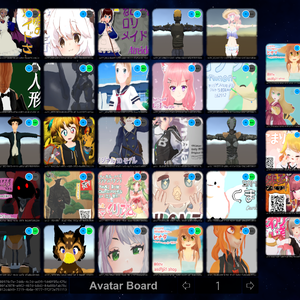 Avatar Board - VRChat World Prefab - PC/Android/Quest