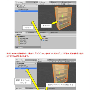 ３Dモデル　フリーセット　ゲーム・漫画等利用可 缩略图 6