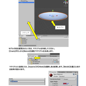 ３Dモデル　フリーセット　ゲーム・漫画等利用可 缩略图 4