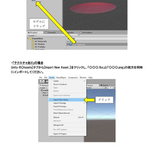 ３Dモデル　フリーセット　ゲーム・漫画等利用可 缩略图 5