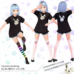 [VRoid用Texture]ねこねこ柄のストッキング8パターン🐈