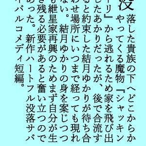 革見本82種類付き】え！今日はもっと！革の話をしてもいいのか