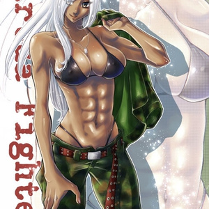 A.O.S.D - Amazonian Officer Superlative Dynamess -