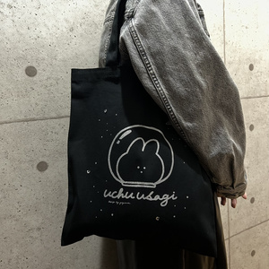 uchu usagi tote