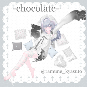 【無料ある】　₊⁺ ꒰১幽霊海月 ໒꒱ ⁺₊　パジャマセット【28アバター対応】 缩略图 16