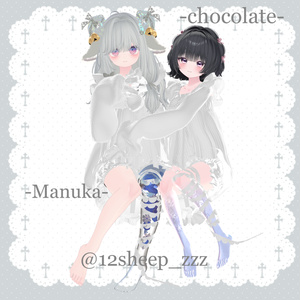 【無料ある】　₊⁺ ꒰১幽霊海月 ໒꒱ ⁺₊　パジャマセット【28アバター対応】 缩略图 17