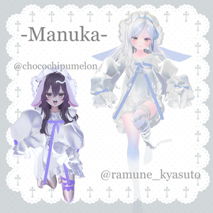 【無料ある】　₊⁺ ꒰১幽霊海月 ໒꒱ ⁺₊　パジャマセット【28アバター対応】 缩略图 18