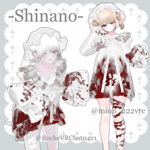 【無料ある】　₊⁺ ꒰১幽霊海月 ໒꒱ ⁺₊　パジャマセット【28アバター対応】 缩略图 11