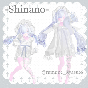 【無料ある】　₊⁺ ꒰১幽霊海月 ໒꒱ ⁺₊　パジャマセット【28アバター対応】 缩略图 15