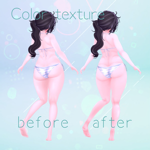 【クマリ】Kumaly ふわふわ body texture & material 🍏 缩略图 7